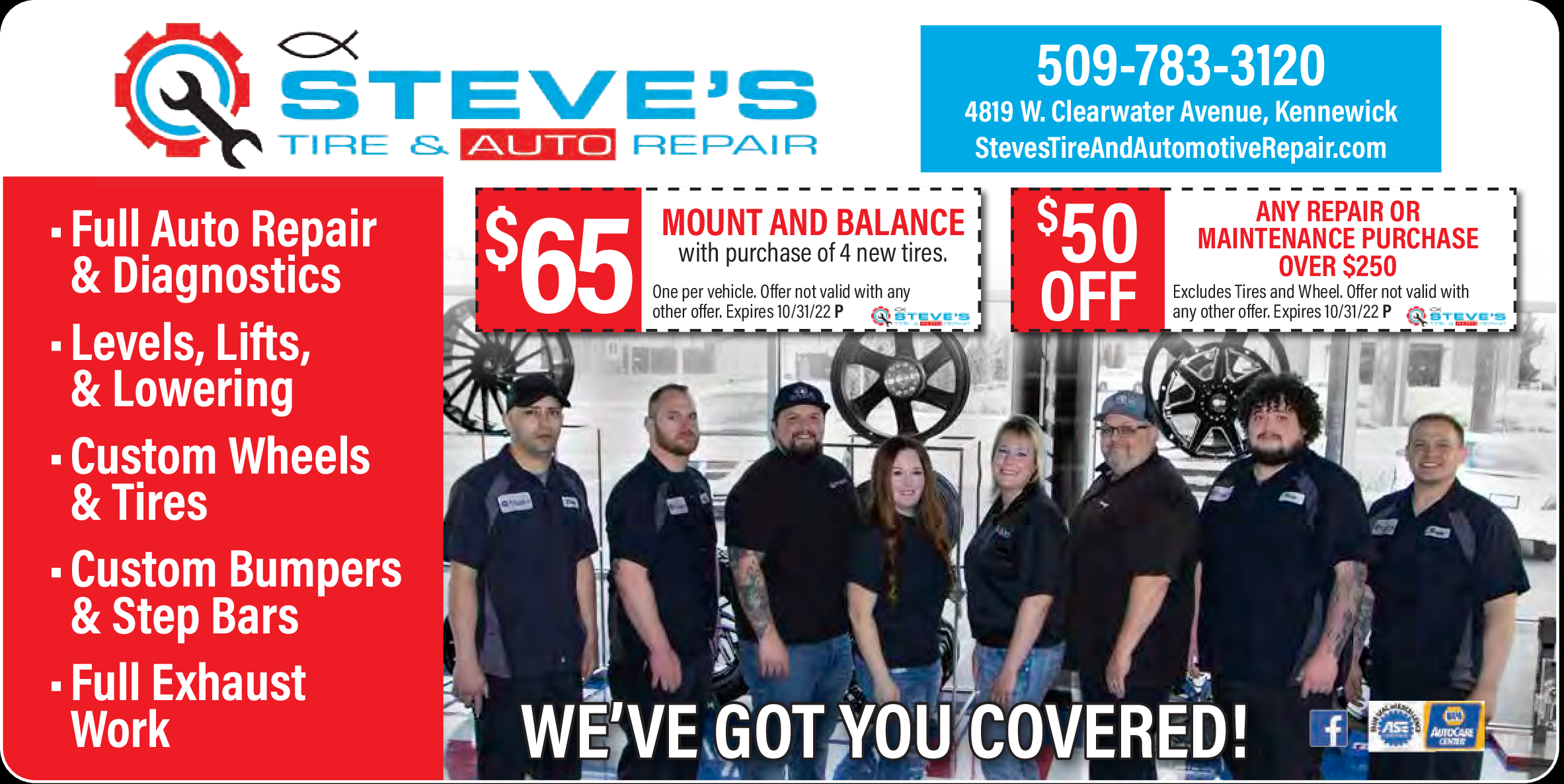 Steve's Tire & Auto Repair Pasco Coupons