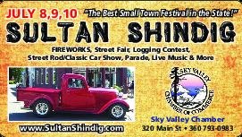 Coupon Offer: The Best Small Town Festival in the State is July 8, 9, 10!