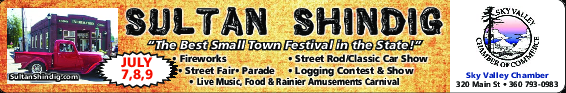 Coupon Offer: The Best Small Town Festival in the State is July 7, 8 & 9!