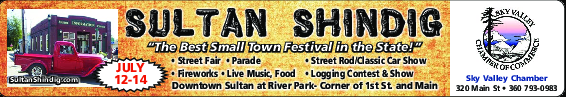 Coupon Offer: The Best Small Town Festival in the State is July 12-14!