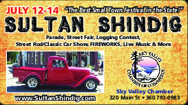 Coupon Offer: The Best Small Town Festival in the State is July 12-14!